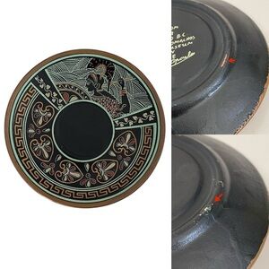 Vintage Black Miniature Greek Mythology Ceramic Collectible Plate Made in Greece